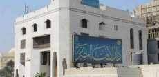 الإفتاء: يقع على كاهل الوالدين مسئولية مراقبة الأولاد