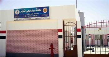 تطوير البنية التحتية لمياه الشرب والصرف الصحى بـ 97 مليار جنيه