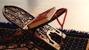 ما هي العشر الطيبات التي تغفر الذنوب؟