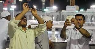 أحمد كريمة يكشف حكم التصوير أثناء الحج والعمرة