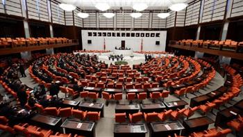   البرلمان التركي يمدد تعليق عمله حتى 28 فبراير الجاري