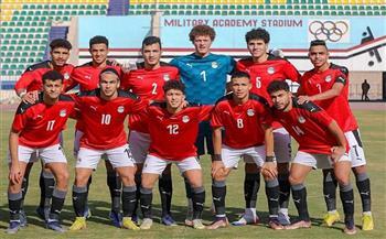 كأس الأمم الإفريقية للشباب.. تشكيل منتخب مصر لمواجهة موزمبيق 