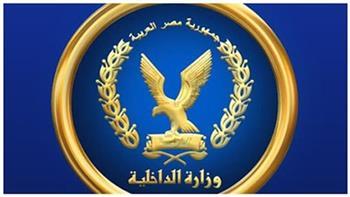 الداخلية تكشف تفاصيل العثور على «حمير مذبوحة» بالشرقية 