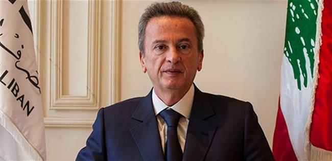 رياض سلامة: لا يوجد انهيار مالي أو مصرفي في لبنان.. توجد صعوبات فقط