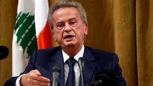   حاكم مصرف لبنان لـ«القاهرة الإخبارية»: أقرضنا الحكومة بالليرة وليس الدولار