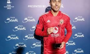 محمد شريف رجلاً لمباراة الأهلي وأوكلاند سيتي في كأس العالم للأندية