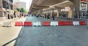  الجيزة: غلق كلي بطريق منشأة البكاري بالهرم لمدة شهر 