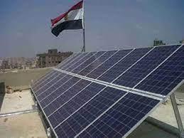 هيئة الطاقة المتجددة تصدر حصاد الطاقة لعام 2022 