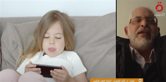 أستاذ طب نفسي يحذر: أطفالنا يقلدون مغامرات تيك توك دون تقدير المخاطر