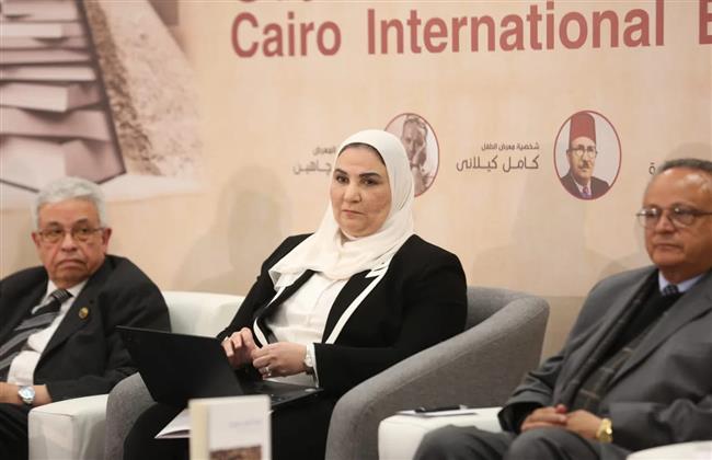 القباج تعلن نتائج المشروع البحثي  "تكلفة التطرف والإرهاب في مصر في ثلاثة عقود"