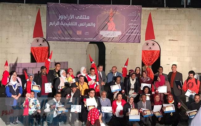 تفاعل كبير من زوار معرض الكتاب مع فرقة "كورال سلام"