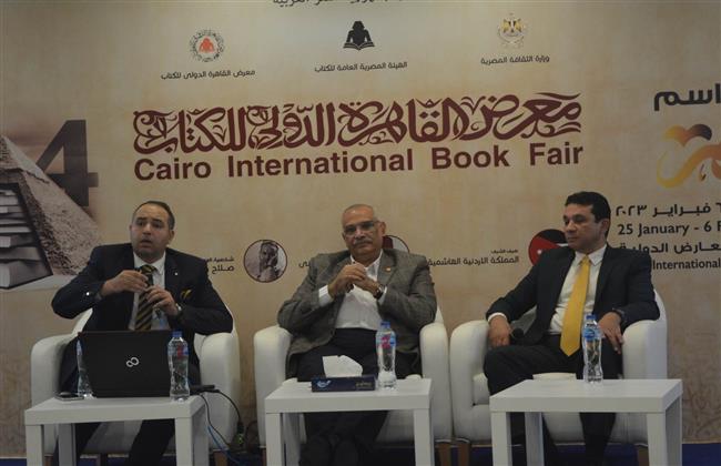 التنسيق الحضاري يعقد ندوة " نحن والعمارة " بمعرض الكتاب   