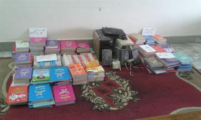 ضبط صاحب مكتبة لبيعه كتبا خارجية غير مصرح بتداولها