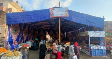 خريطة شوادر "ضد الغلاء" فى الجيزة.. تخفيضات تصل لـ30%