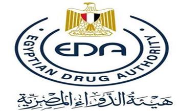   هيئة الدواء توقع بروتوكول تعاون مع كلية الصيدلة "جامعة سيناء" 