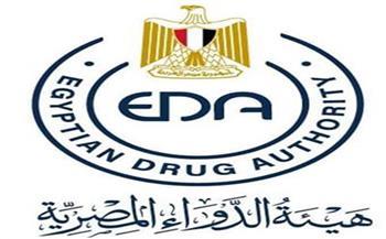 هيئة الدواء توقع بروتوكول تعاون مع كلية الصيدلة "جامعة سيناء" 