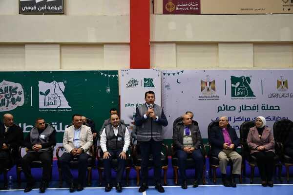 وزير الشباب والرئيس التنفيذي لـ«مصر الخير» يطلقان حملة إفطار صائم رمضان 2023