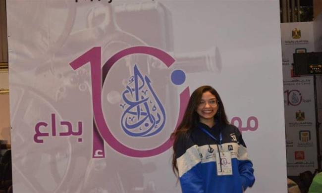 الشباب والرياضة تواصل تحكيم مهرجان " إبداع " الموسم "11"