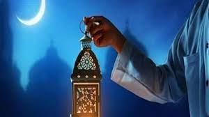   موعد شهر رمضان 2023.. الرؤية 21 مارس