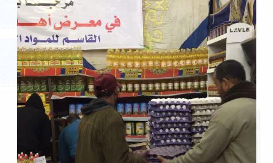 افتتاح معرض "أهلا رمضان" في مدينة فارسكور بدمياط