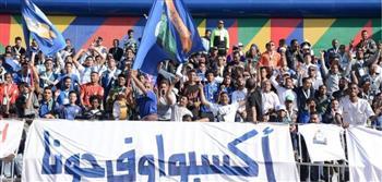 نادى أسوان يعلن الإجراءات التنظيمية لحضور الجماهير فى مباراة الأهلي