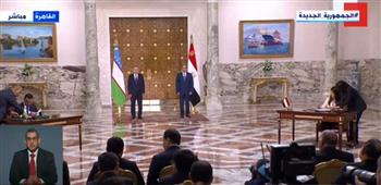   الرئيس السيسي ورئيس أوزبكستان يشهدان مراسم توقيع عدد من الاتفاقيات