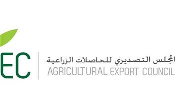   التصديري للحاصلات الزراعية: 16 مليون دولار صادرات مصر لبولندا خلال (2021 - 2022)
