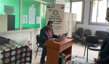 انطلاق عملية التصويت الإلكتروني بجولة الإعادة من إنتخابات نموذج محاكاة مجلس الشيوخ بـ«الشرقية»