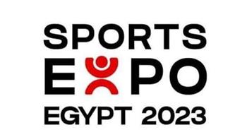   «الشباب والرياضة»: غدا انطلاق أكبر مؤتمر ومعرض رياضى «سبورتس إكسبو» بإفريقيا والشرق الأوسط