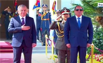   بيان مشترك: مصر وأوزبكستان تتفقان على تعزيز العلاقات التجارية والاستثمارية والاقتصادية