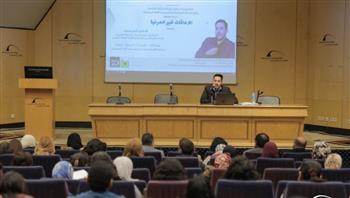   جلسة حوارية بعنوان دور الشباب فى المجتمع الاقتصادى لطلاب جامعة المنصورة 