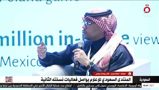 باحث سياسي:  لو لم نلحق بركبامي التطور الإعل فستنتهي صناعة الإعلام من العالم العربي
