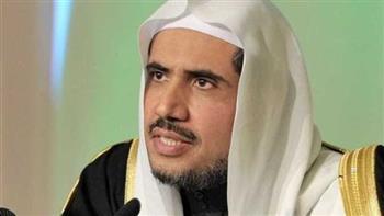 أمين عام رابطة العالم الإسلامي يؤكد قوة العلاقات المصرية السعودية 