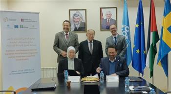   فلسطين: توقيع اتفاقية تُسهل وصول المنشآت الصناعية الفلسطينية للتمويل