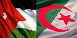 الجزائر والأردن يؤكدان استعدادهما لتنفيذ خارطة الطريق الموقعة بينهما لتعزيز التعاون الثنائي