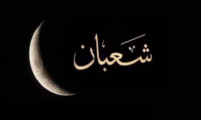 على خطى النبى الكريم.. الإفتاء: يُستحب صوم الإثنين والخميس من شعبان
