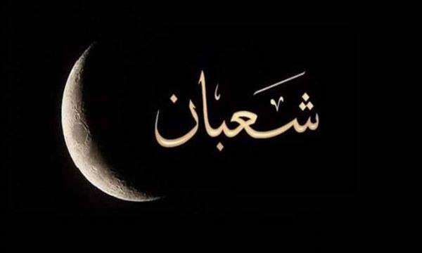 على خطى النبى الكريم.. الإفتاء: يُستحب صوم الإثنين والخميس من شعبان