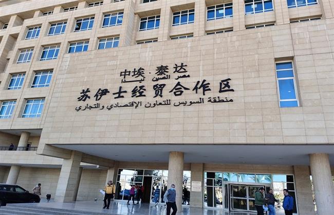 المنطقة الصناعية الصينية بالسخنة: نعمل على تنفيذ 7 مشروعات جديدة 
