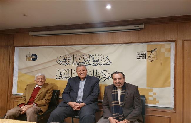 مركز طلعت حرب يحتفل بالسد العالي بحضور أبطاله 