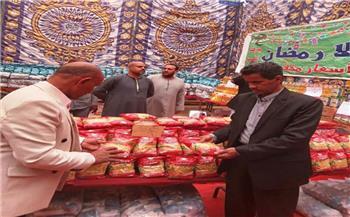افتتاح معرض "أهلا رمضان" بمركز إدفو بأسوان لتوفير السلع بأسعار مخفضة 