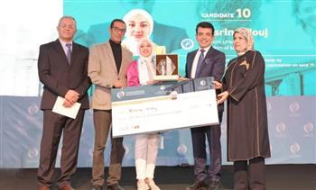 الإيسيسكو تتويج ثلاث فائزات بجائزة "أطروحتي في 1000 كلمة"
