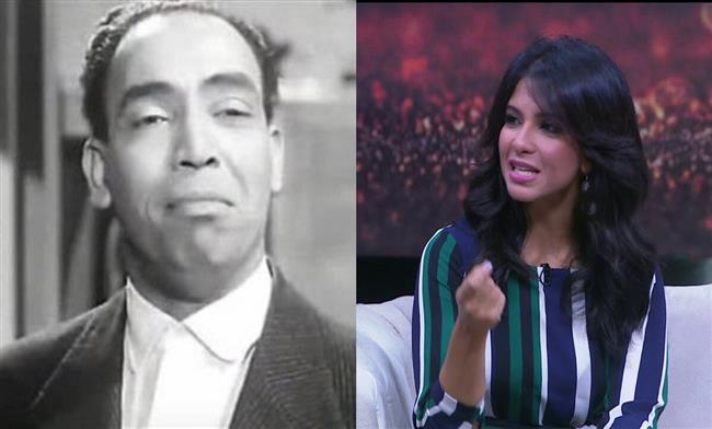 حفيدة إسماعيل ياسين تكشف شخصية جدها الطيبة ومصير مقتنياتة 