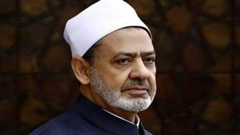 الأزهر يُدين عدوان الكيان الصهيوني الإرهابي على مدينة نابلس وقتله 10 شهداء فلسطينيين