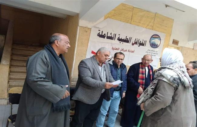 قافلة مستقبل وطن الطبية توقع الكشف الطبي على 1515 حالة مرضية