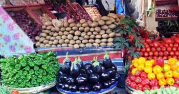   أسعار الخضروات اليوم في الأسواق