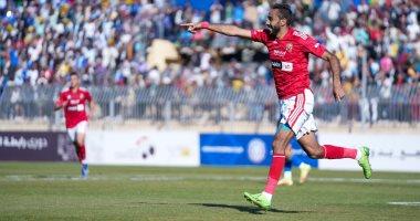 كهربا يشارك في تدريبات الأهلى اليوم استعدادا لمواجهة صن دوانز