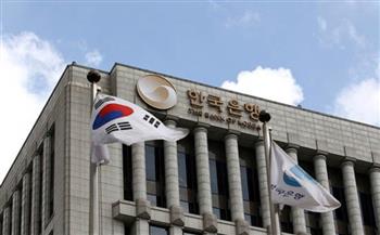   كوريا الجنوبية: البنك المركزي يثبت سعر الفائدة للمرة الأولى بعد سبع زيادات