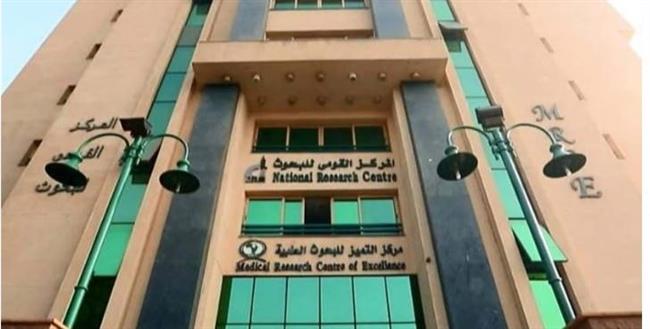 التعليم العالي تعلن أنشطة المركز القومي للبحوث في توظيف البحث العلمي