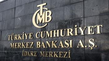   بعد الزلزال.. تركيا تخفض سعر الفائدة لأدني مستوي لها