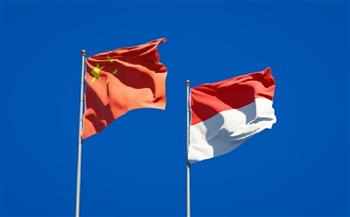   الصين تستثمر مع إندونيسيا لتعزيز التعاون